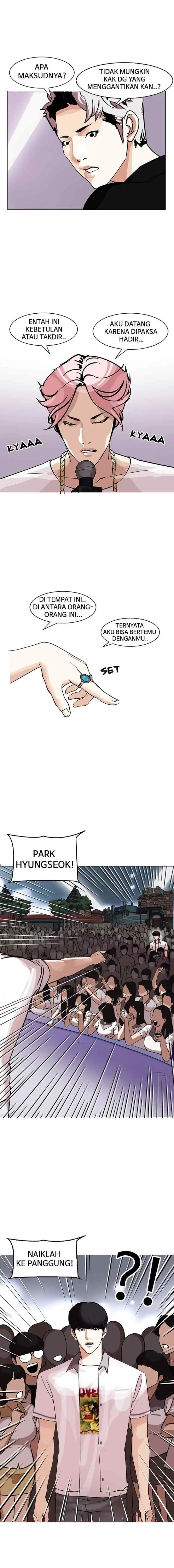 Lookism chapter 145 halaman 17