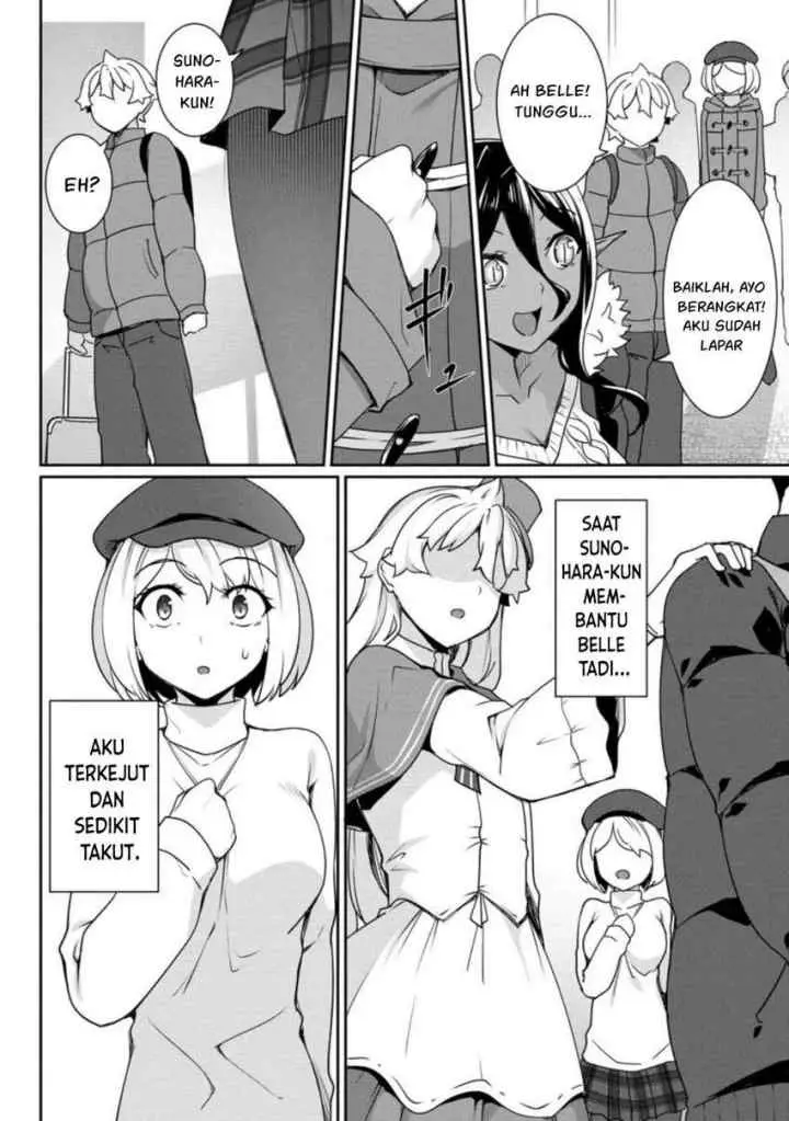 Chotto Dake ai ga Omoi Dark Elf ga Isekai Kara Oikakete Kita chapter 19 halaman 13