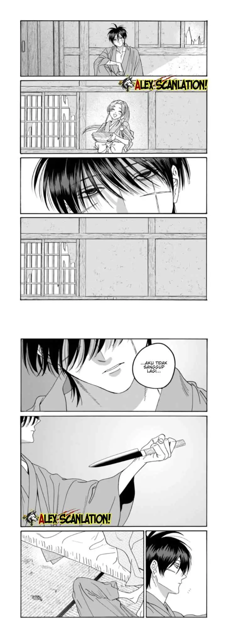Hotaru no Yomeiri chapter 78 halaman 10