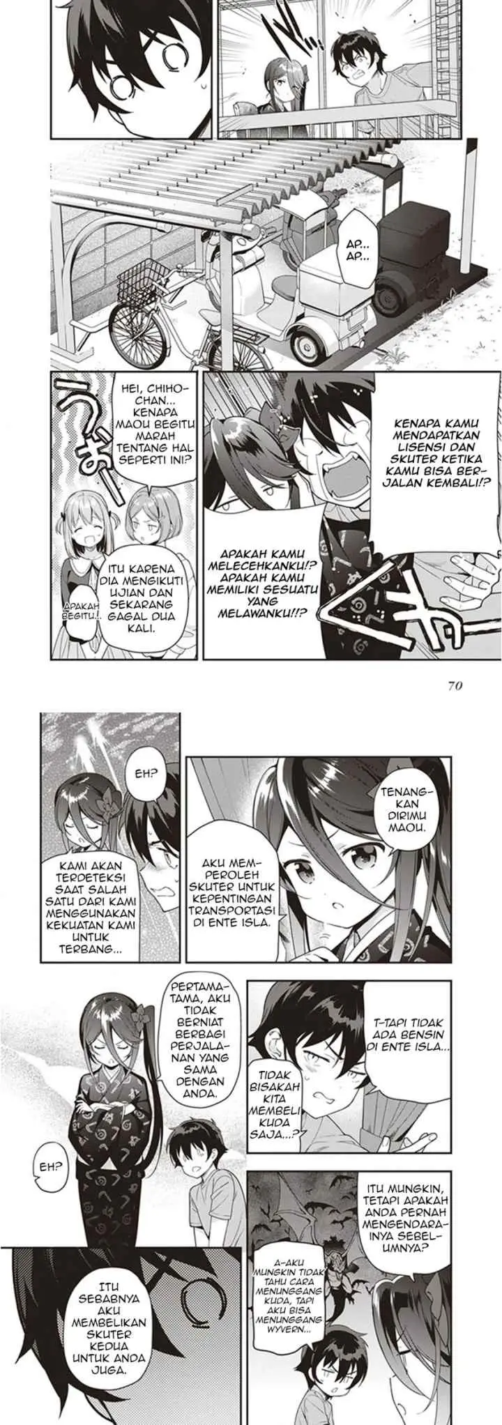 Hataraku Maou-sama! chapter 81 halaman 7
