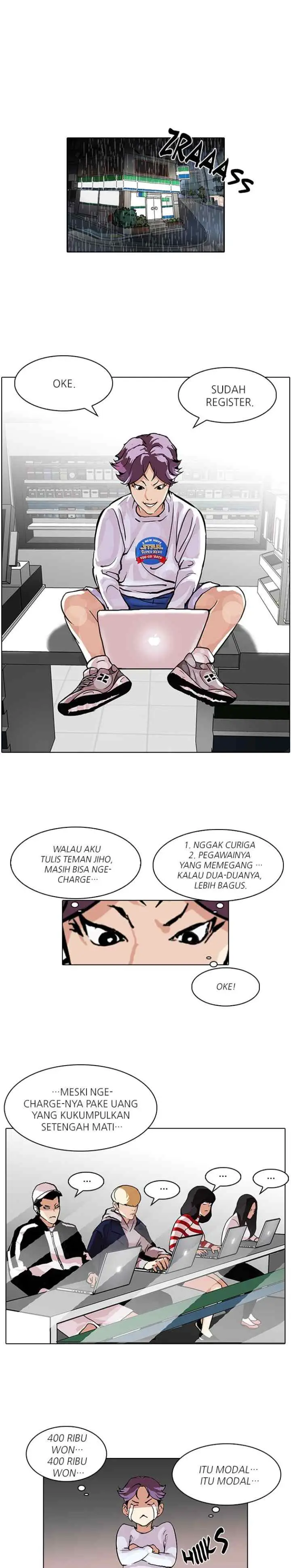 Lookism chapter 89 halaman 11