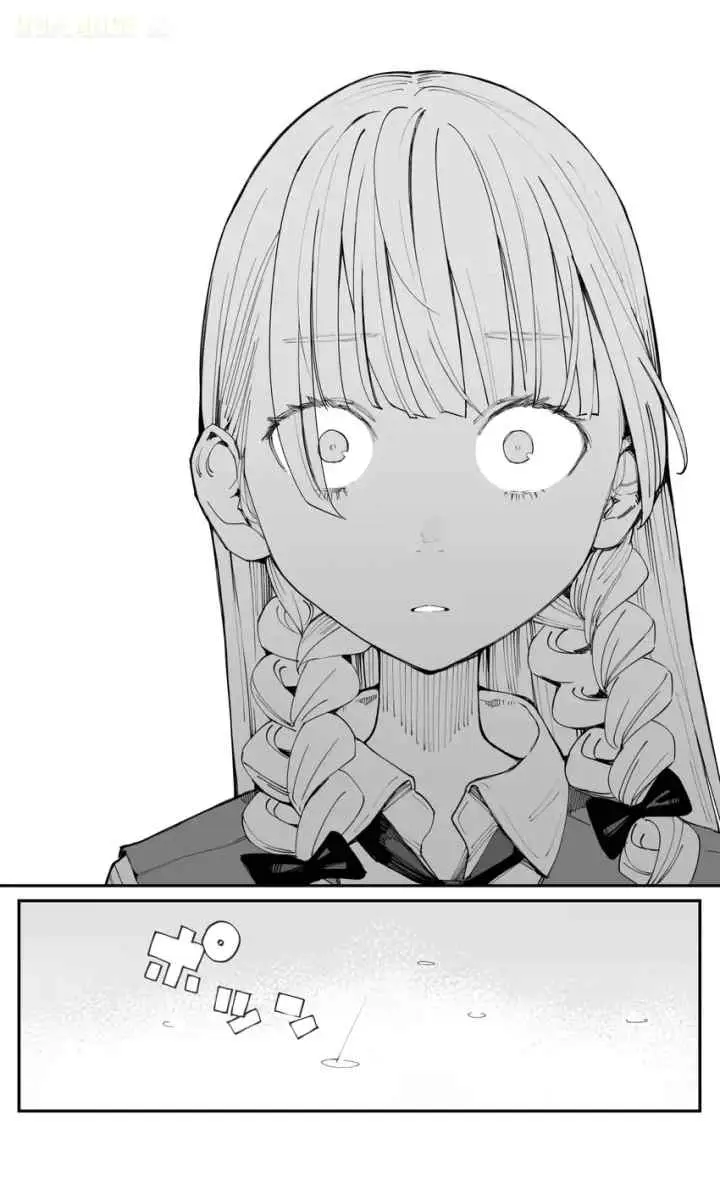 Imasara desu ga, Osananajimi wo Suki ni Natte Shimaimashita chapter 21 halaman 9