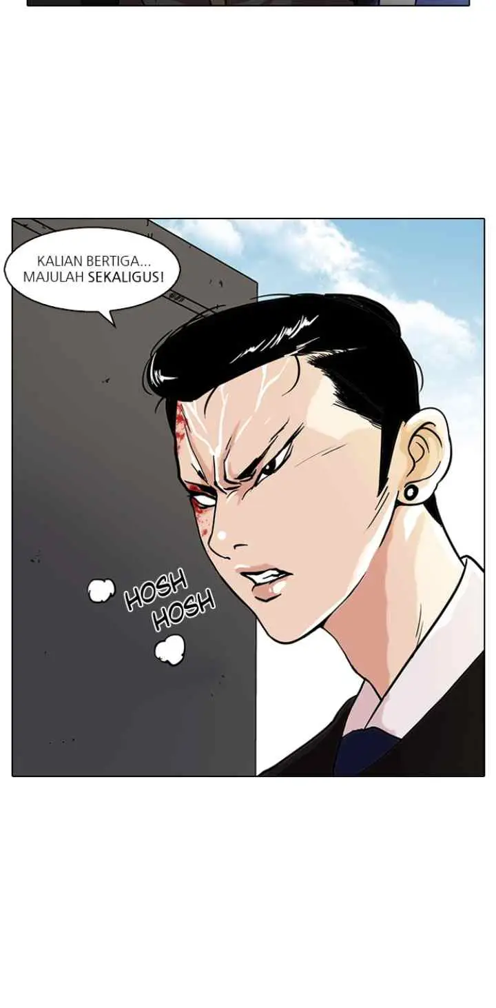 Lookism chapter 36 halaman 19