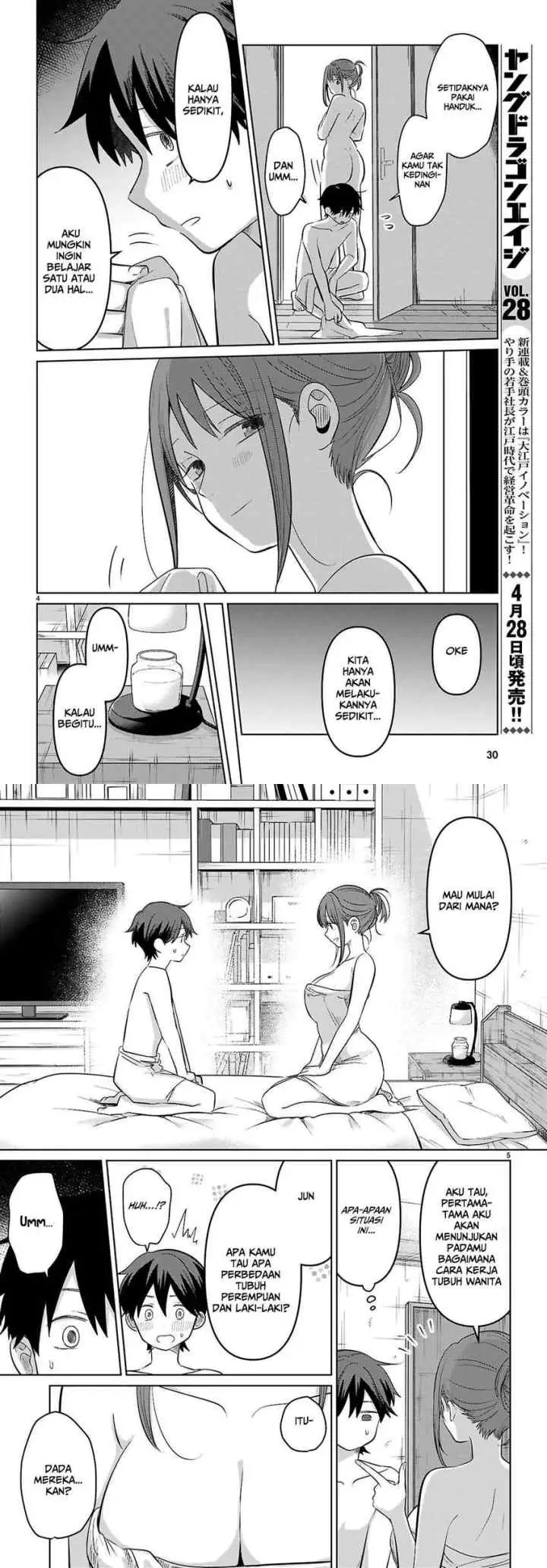Ainosenbiki ~Mama Katsu Shitara Mama ga Dekita Hanashi~ chapter 5 halaman 4