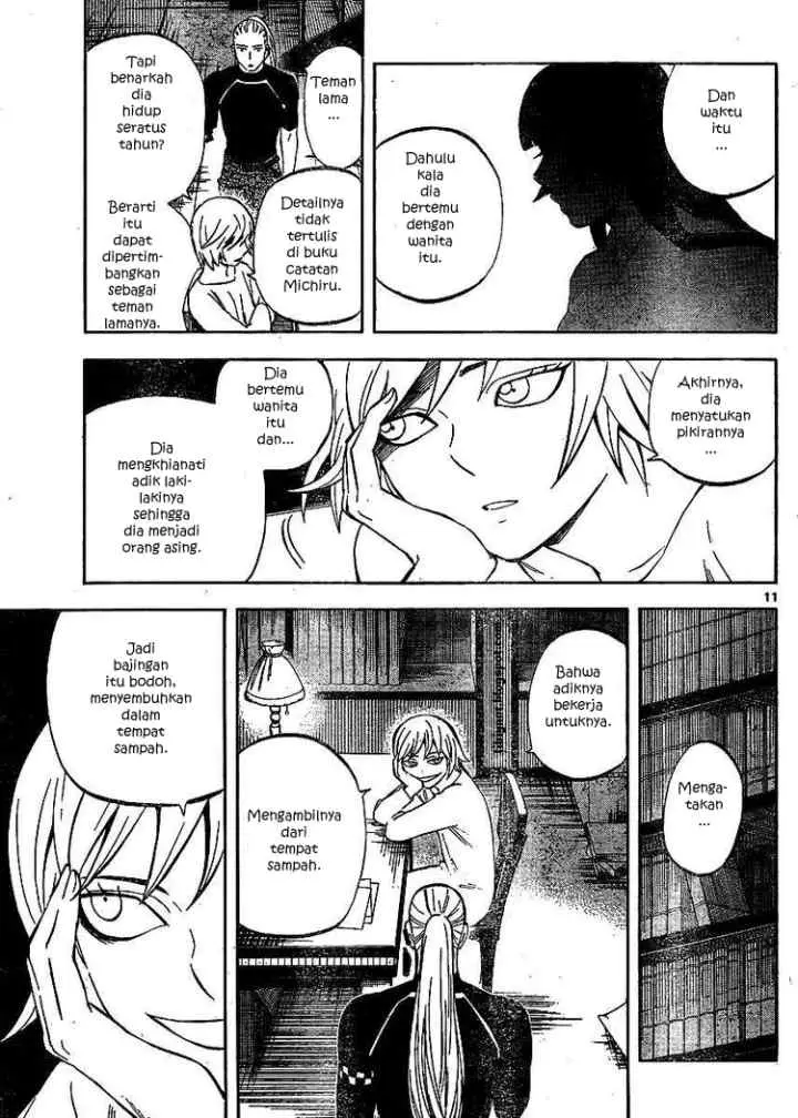 Kekkaishi Ayakashi Hojinden chapter 304 halaman 11