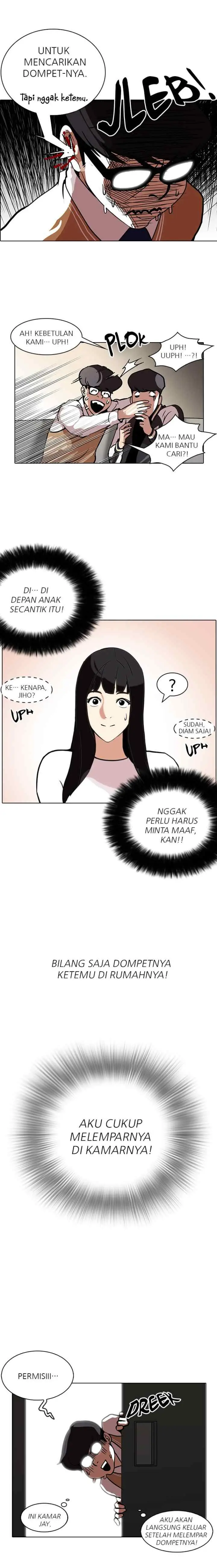 Lookism chapter 111 halaman 12