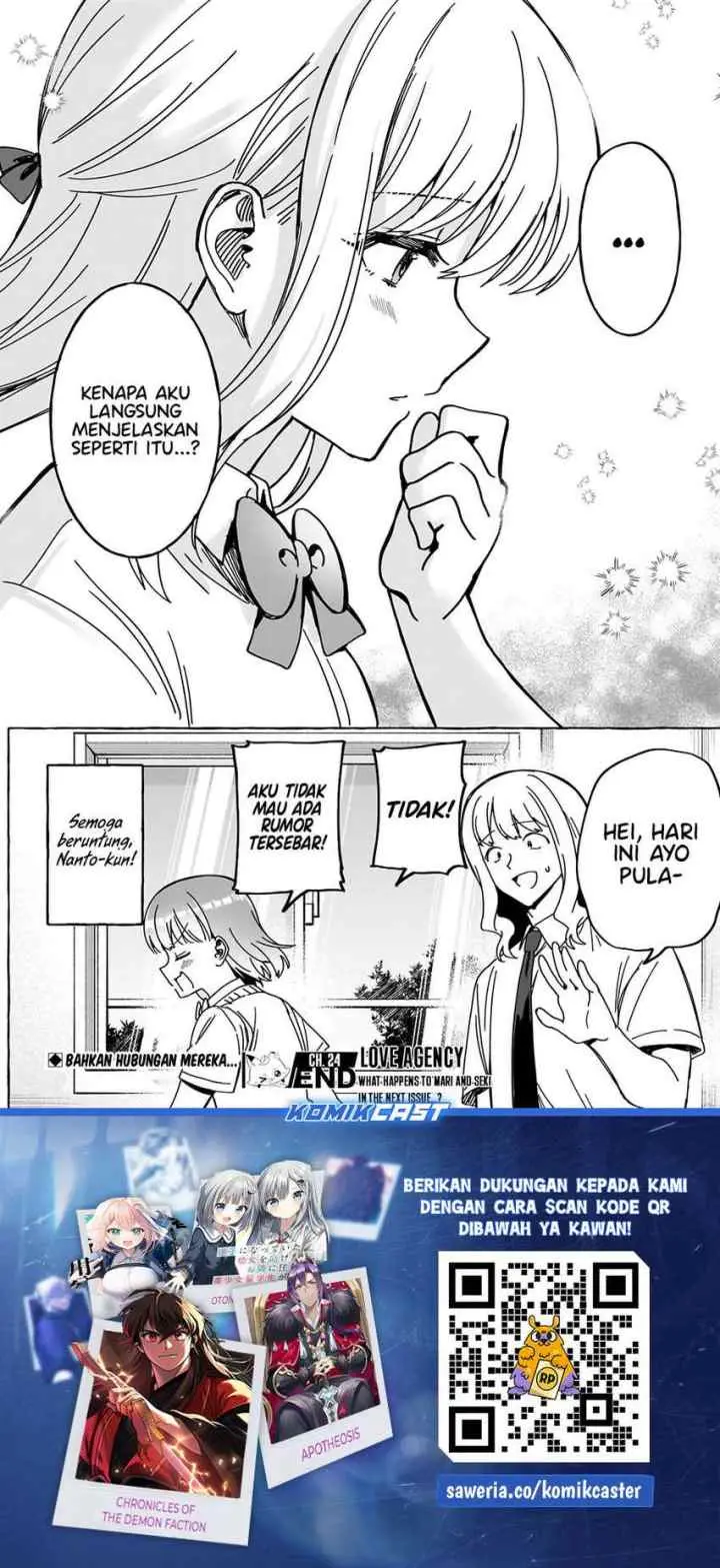Dioti Manual: Kamisama-tachi no Renai Daikou chapter 24 halaman 18