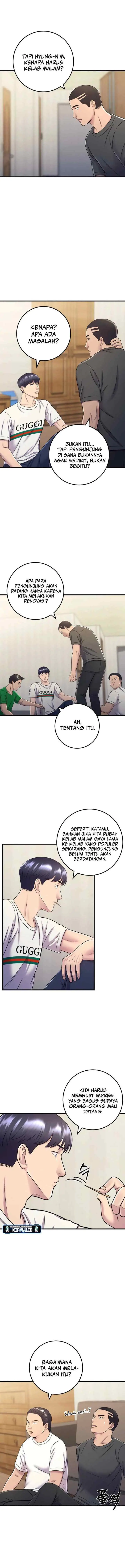 I'll Be a Villain in This Life chapter 11 halaman 13