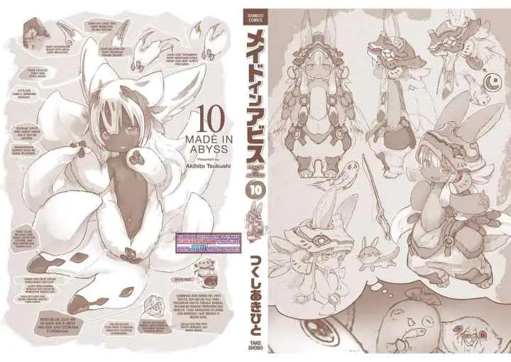 Made in Abyss chapter 60.5 halaman 13
