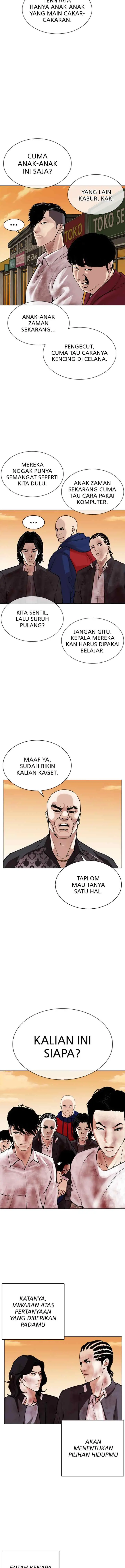 Lookism chapter 304 halaman 17
