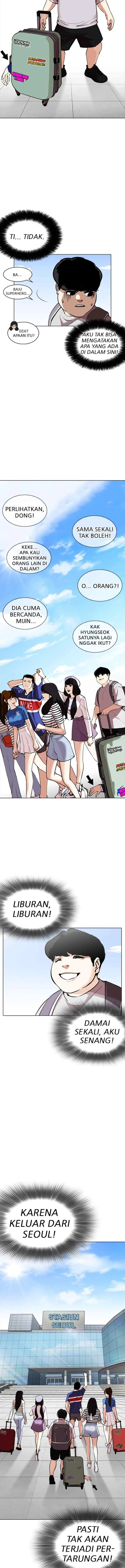Lookism chapter 254 halaman 14