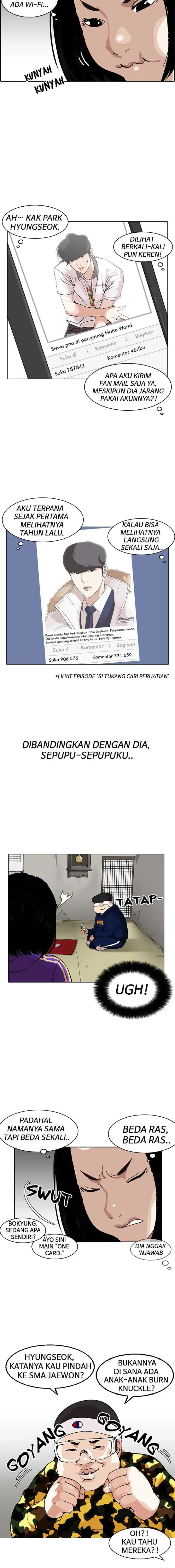 Lookism chapter 153 halaman 11