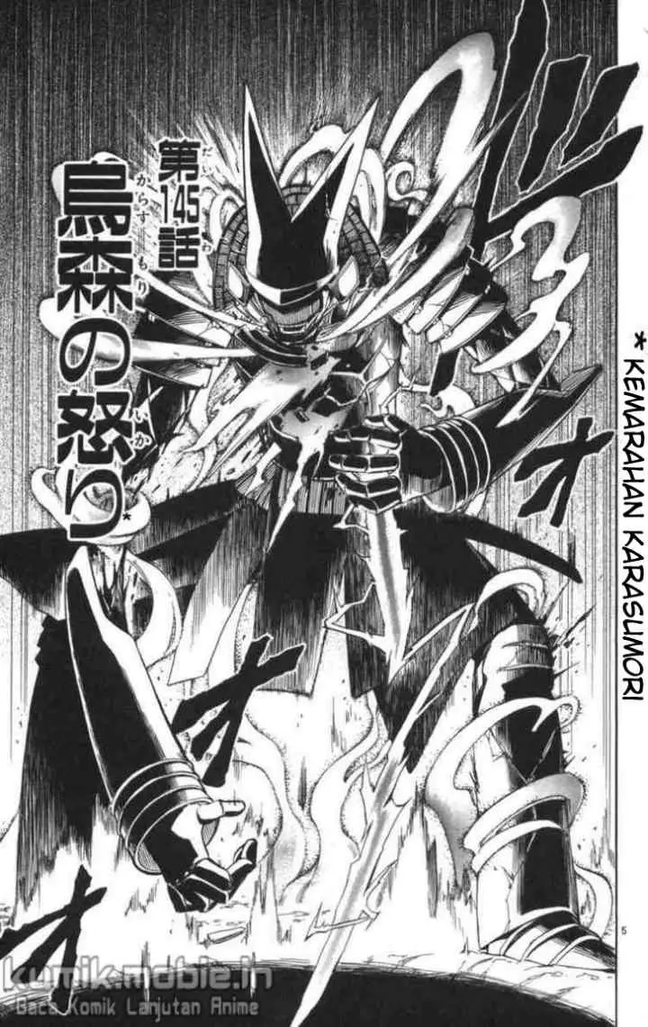 Kekkaishi Ayakashi Hojinden chapter 145 halaman 5