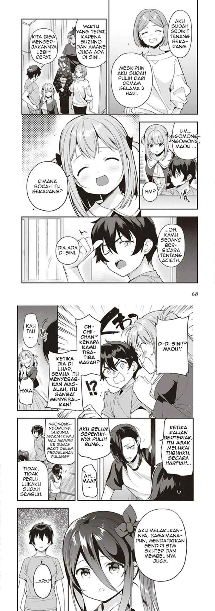 Hataraku Maou-sama! chapter 81 halaman 6
