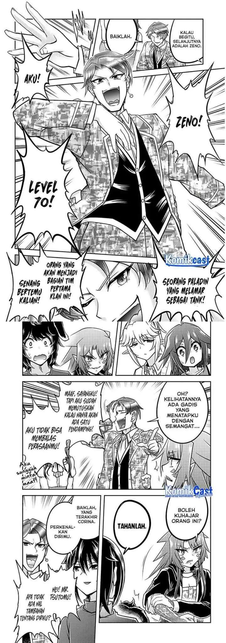 Live Dungeon! chapter 75 halaman 12