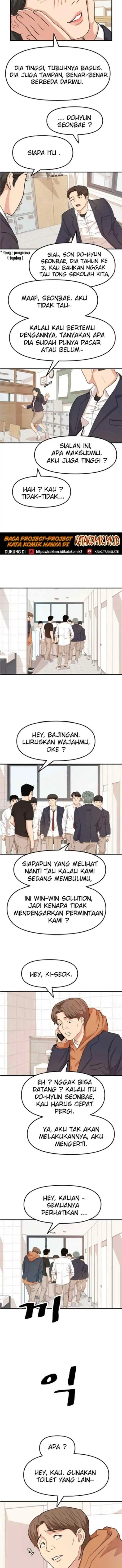Guard Pass chapter 6 halaman 9
