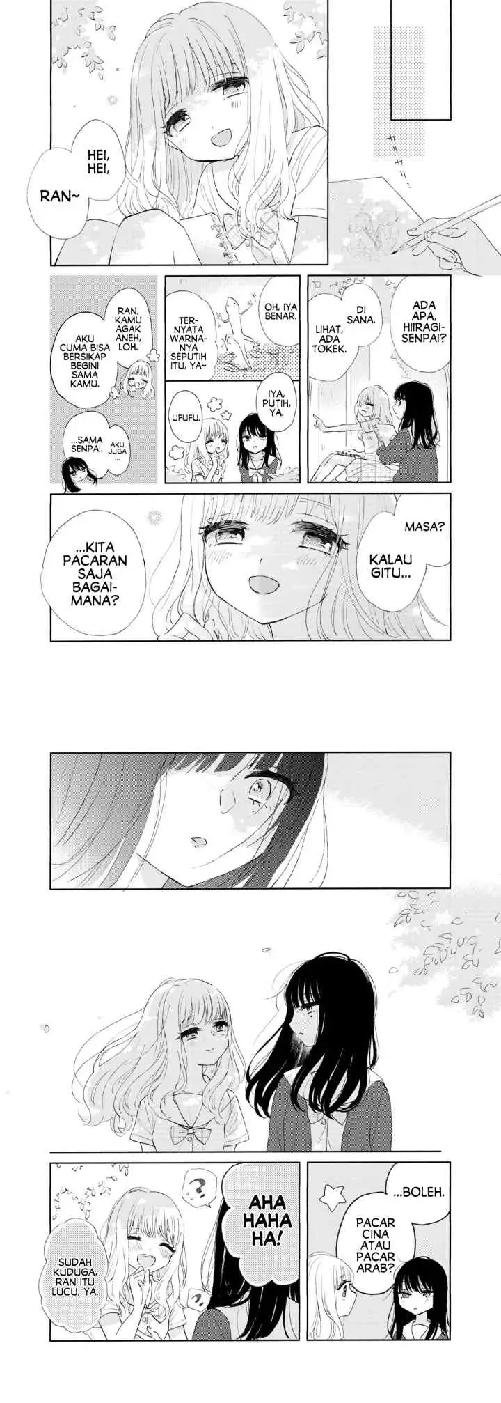 Ami-chan no Nikki chapter 2 halaman 6