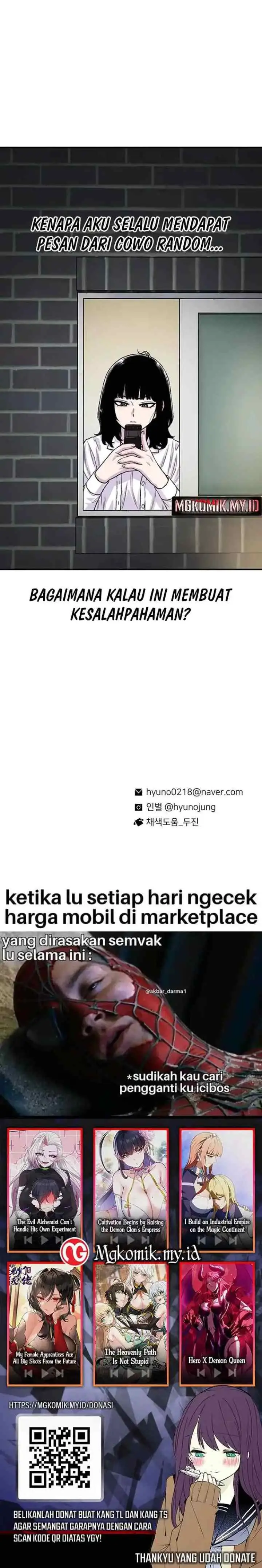 Ginseng Star Shop chapter 182 halaman 15