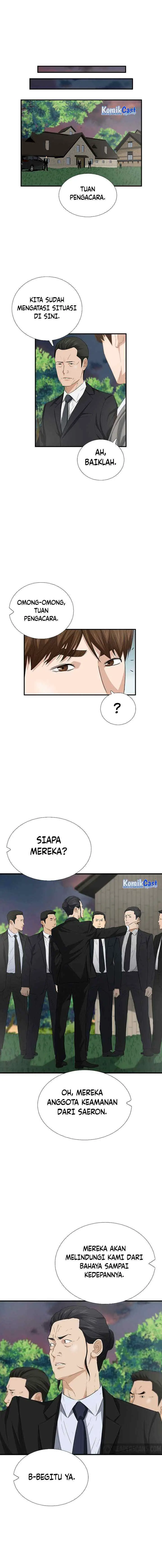This is the Law chapter 107 halaman 15