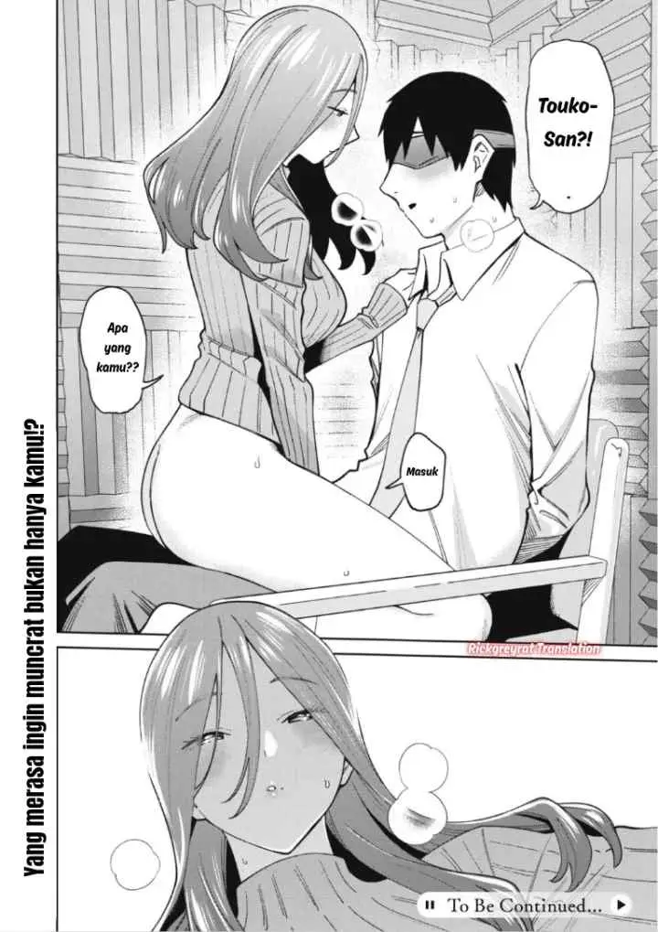 Ninki Haishinsa Tachi no Manager chapter 4.2 halaman 12