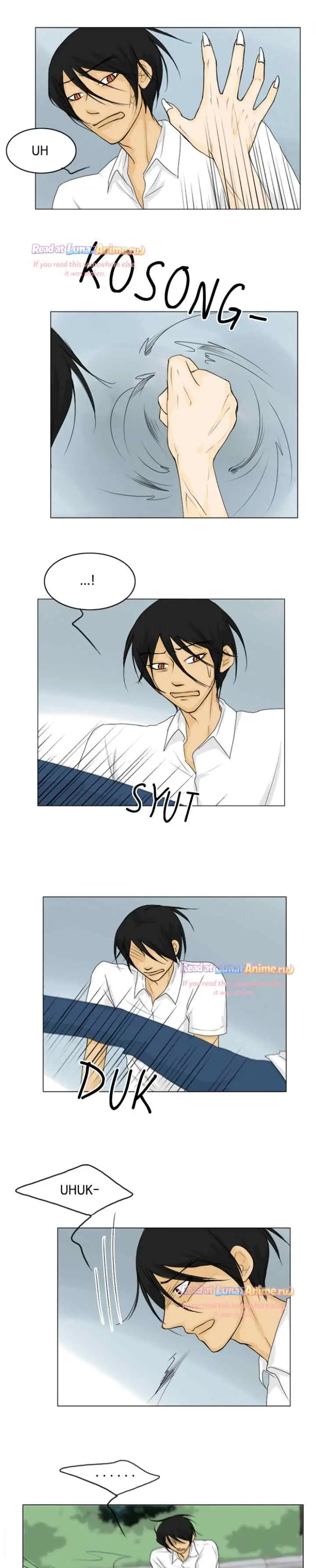 Ghost's Wife chapter 42 halaman 4