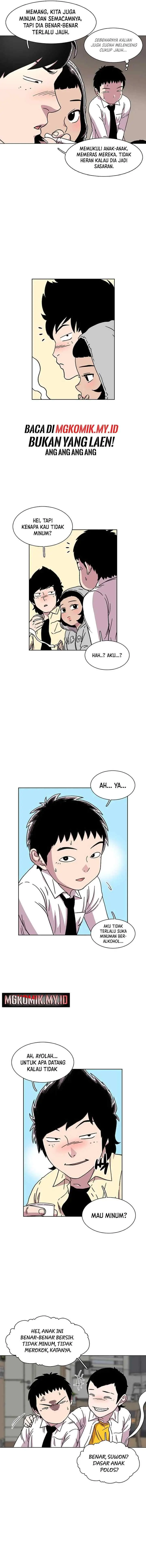 Ginseng Star Shop chapter 19 halaman 5