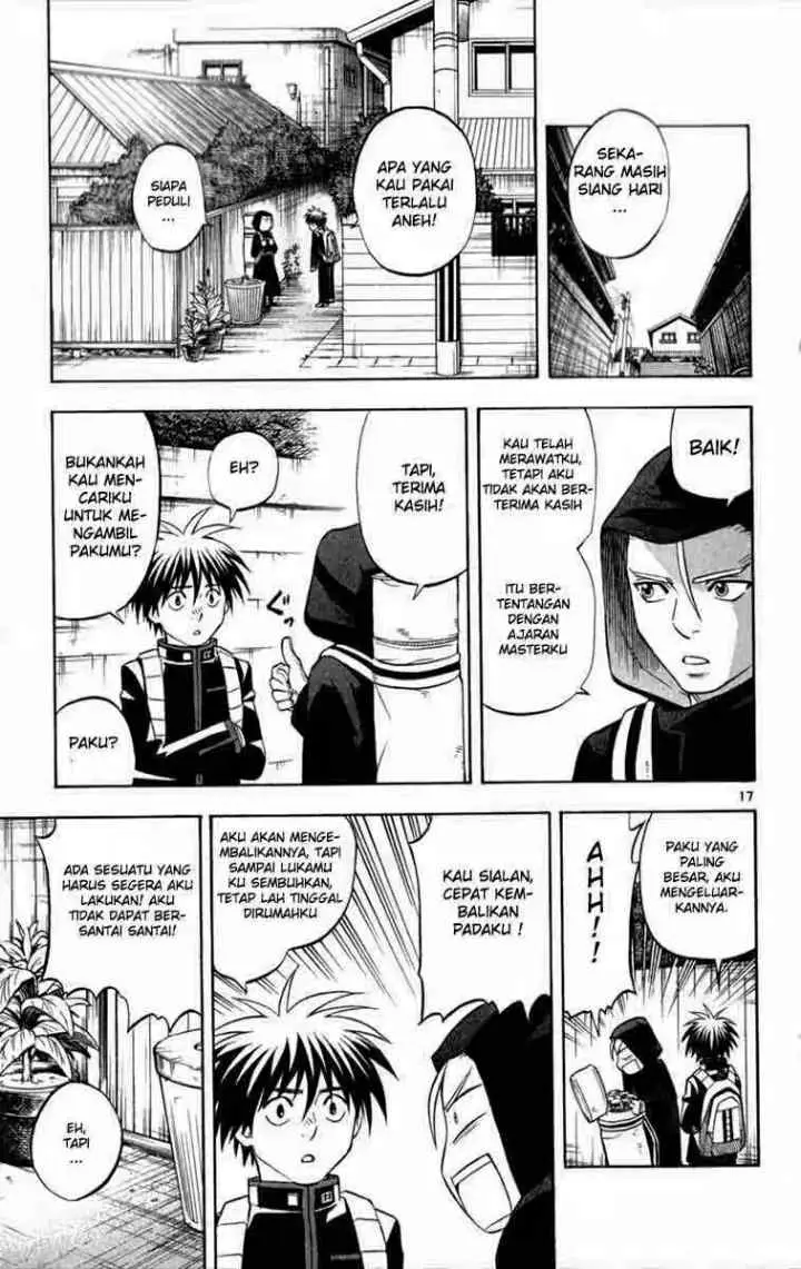 Kekkaishi Ayakashi Hojinden chapter 124 halaman 16