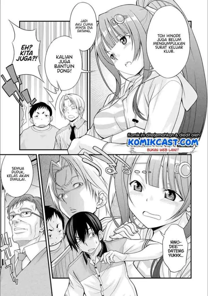 Kirei na Kurokami no Takashina-san (Mushoku) to Tsukiau Koto ni Natta chapter 6.1 halaman 6