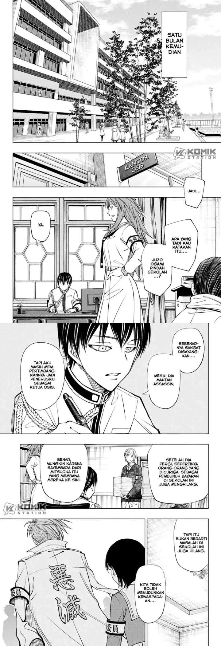 Kill Blue chapter 115 halaman 8