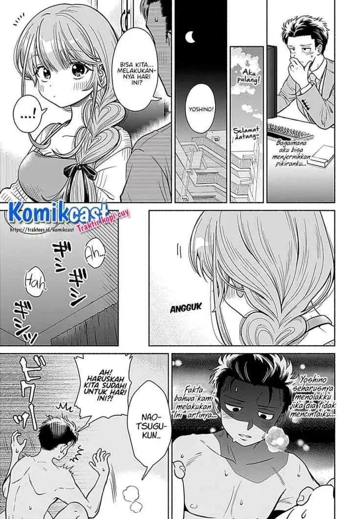 Marriage Gray chapter 1 halaman 11