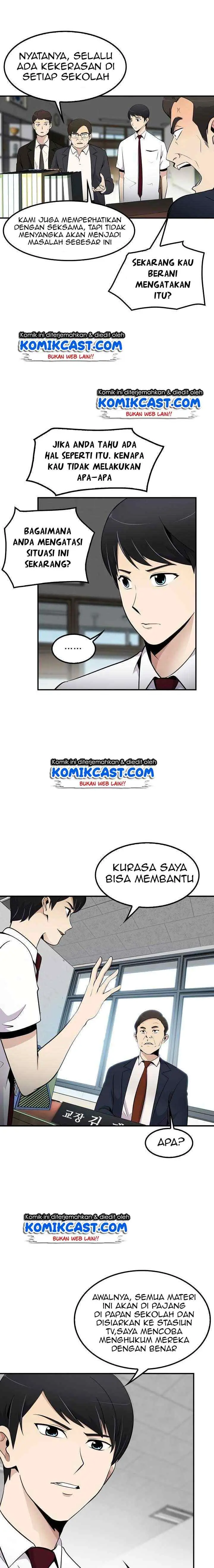 Again My Life chapter 9 halaman 6