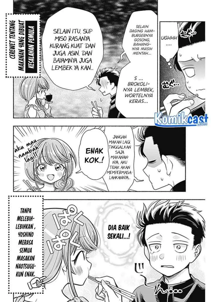 Marriage Gray chapter 9 halaman 8