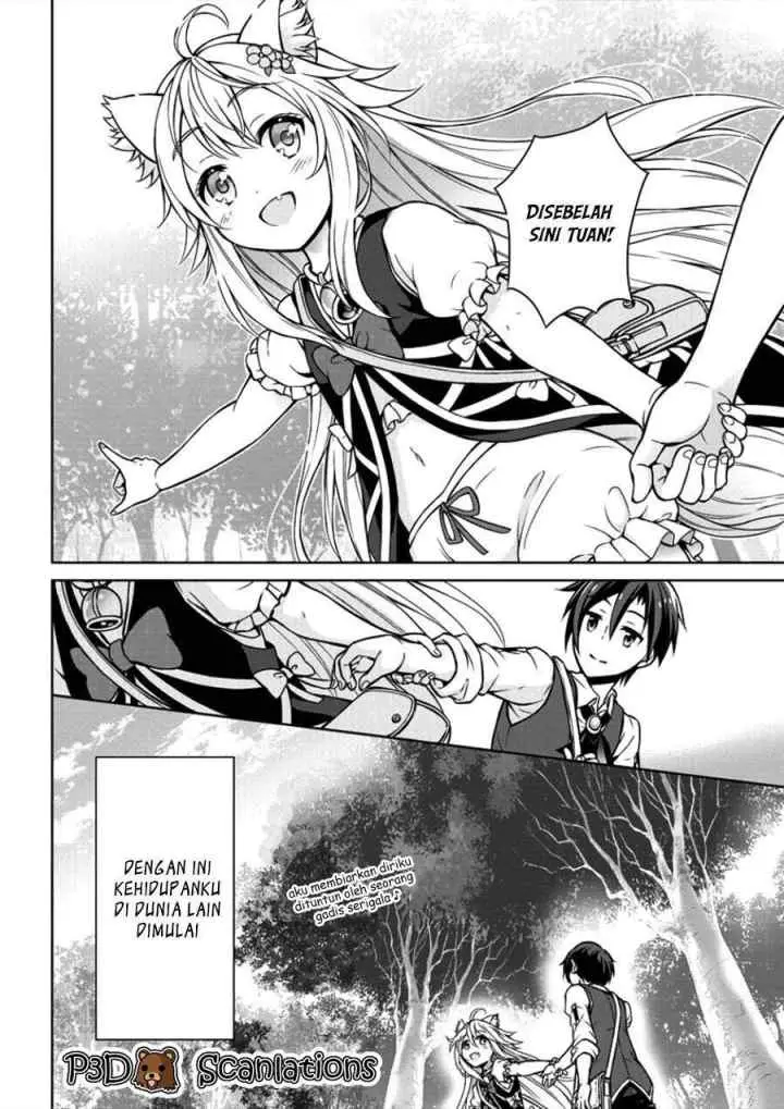 Cheat Kusushi no Slow Life: Isekai ni Tsukurou Drugstore chapter 1 halaman 14