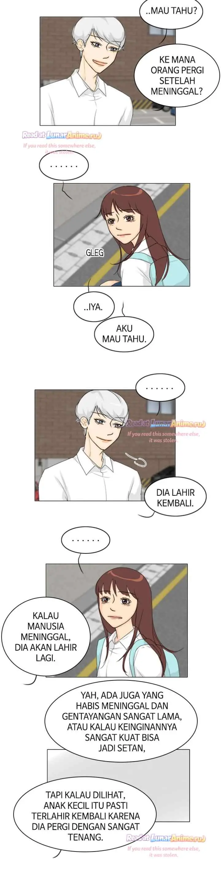 Ghost's Wife chapter 75 halaman 16