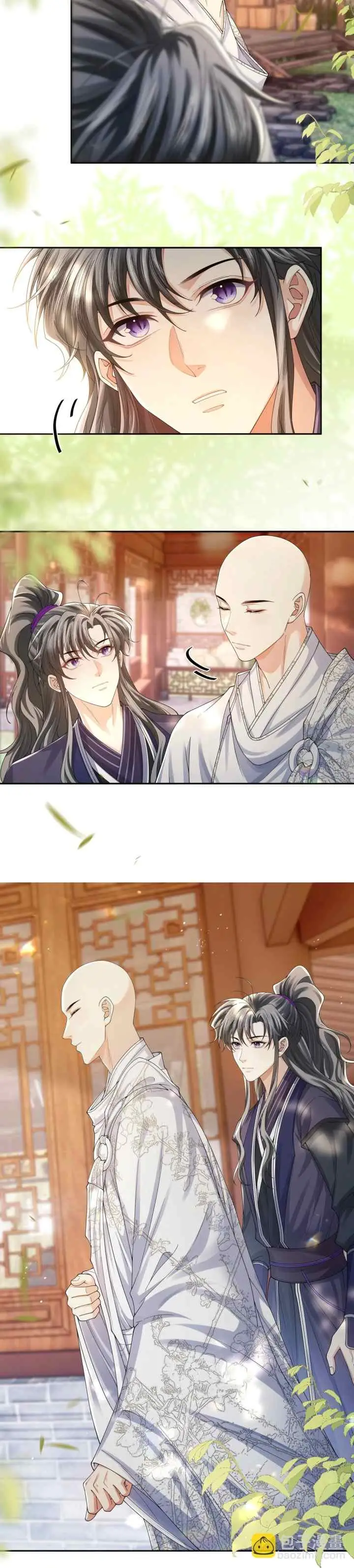 Tong Qian Kan Shi chapter 106 halaman 8