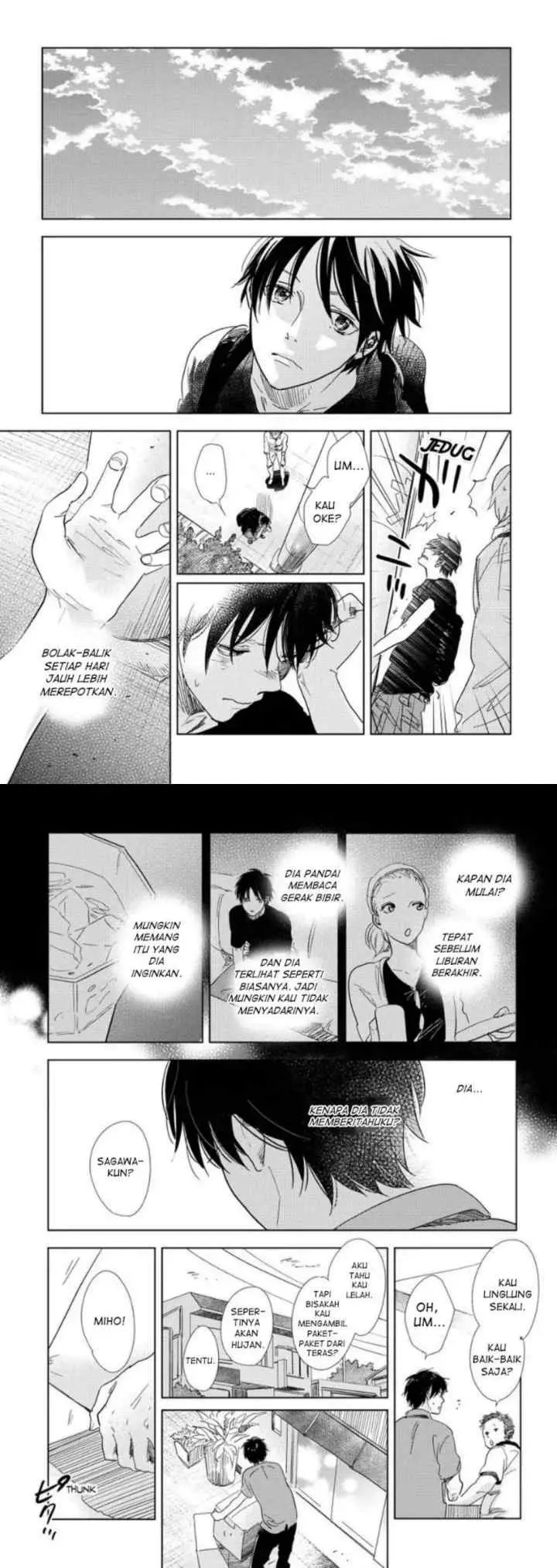 Hidamari ga Kikoeru chapter 5 halaman 6