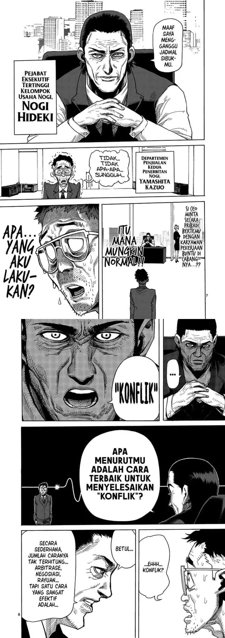 Kengan Asura chapter 2 halaman 4