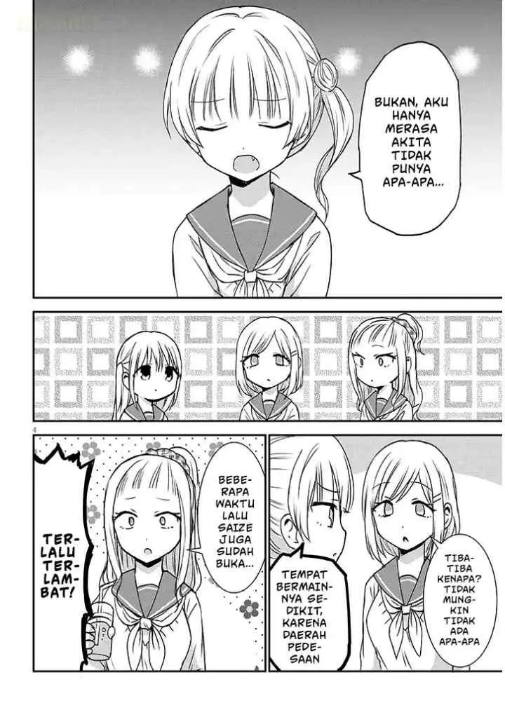 Kao ni Denai Kashiwada-san to Kao ni Deru Oota-kun + chapter 13 halaman 5