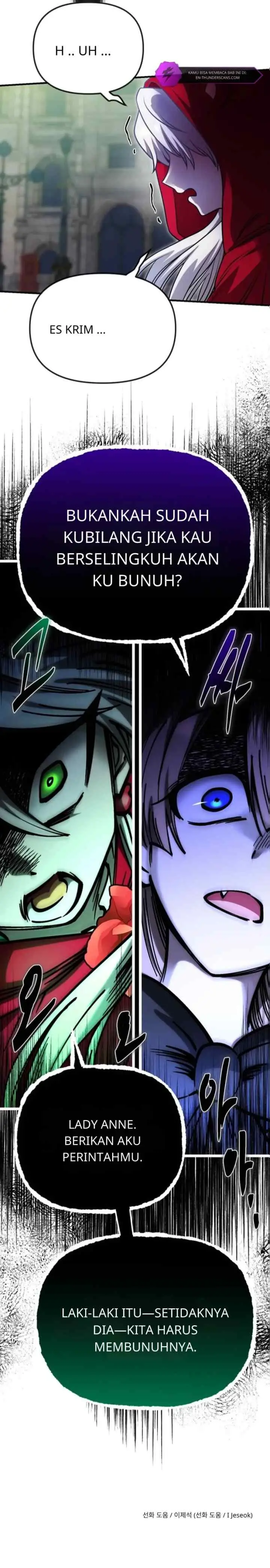 Vampire's Alchemy chapter 12 halaman 17
