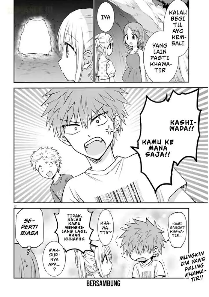 Kao ni Denai Kashiwada-san to Kao ni Deru Oota-kun + chapter 5 halaman 13