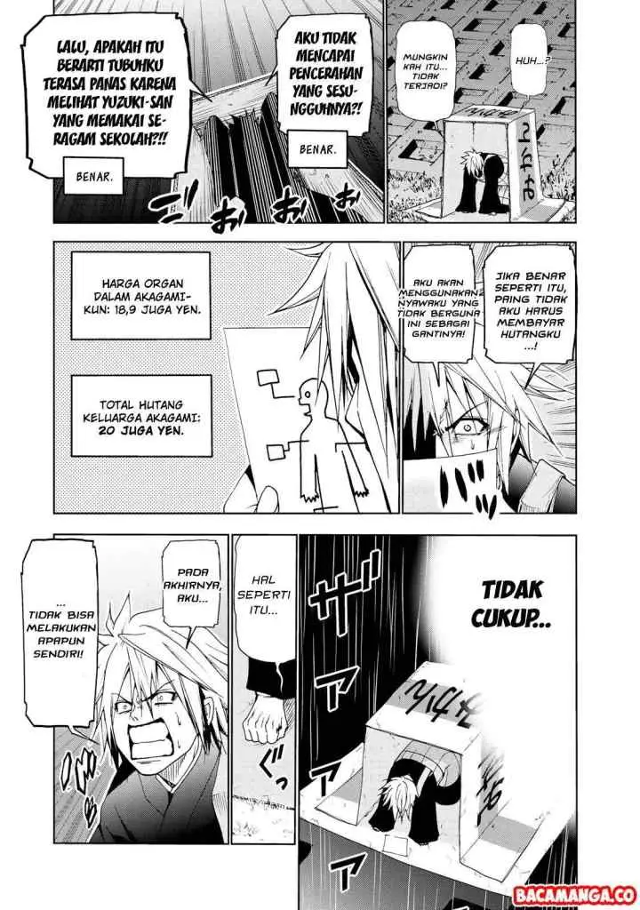 Temple chapter 7 halaman 7