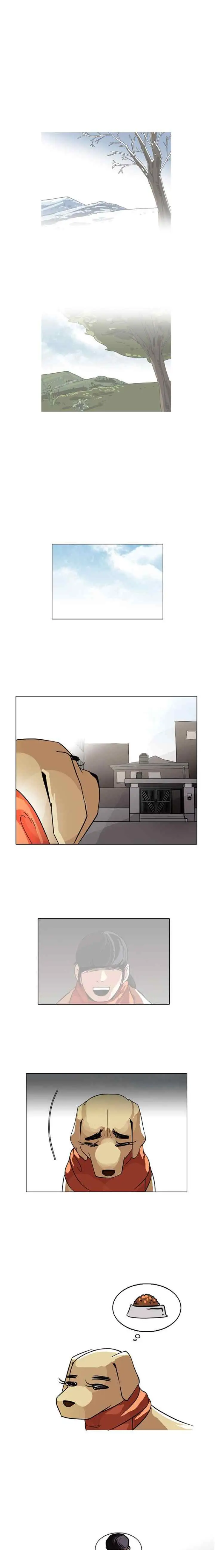 Lookism chapter 70 halaman 11