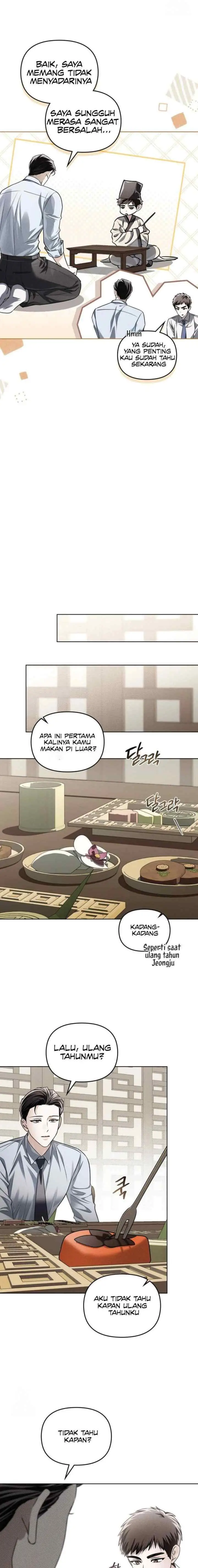 Honbul chapter 49 halaman 10