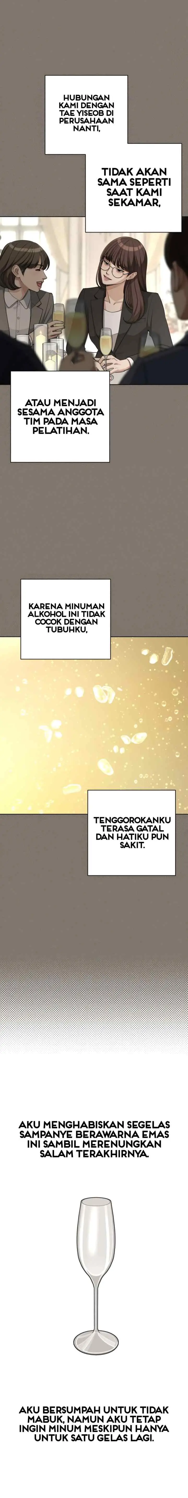 Lee Seop's Love chapter 54 halaman 19