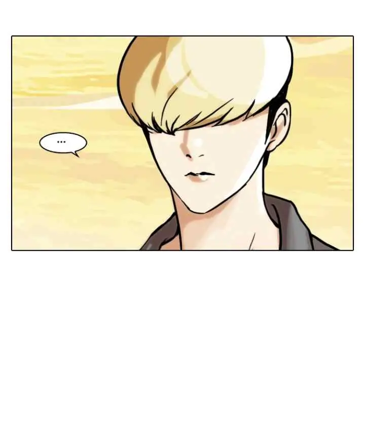 Lookism chapter 48 halaman 18