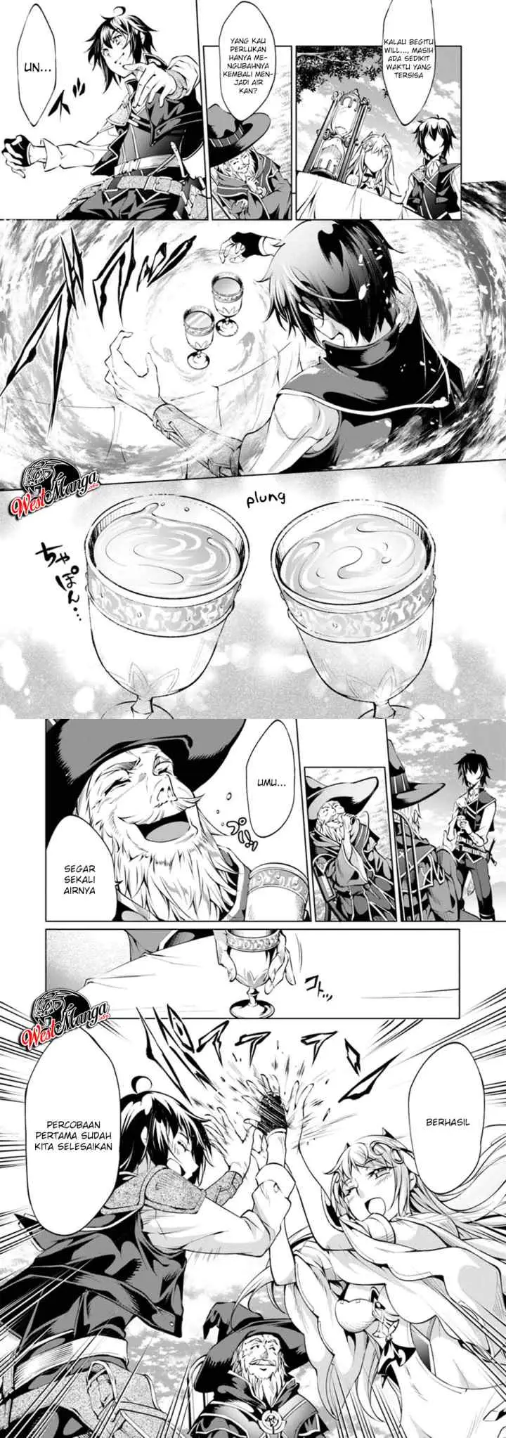 Kamigami ni Sodaterare Shimo no, Saikyou to Naru chapter 4.2 halaman 9