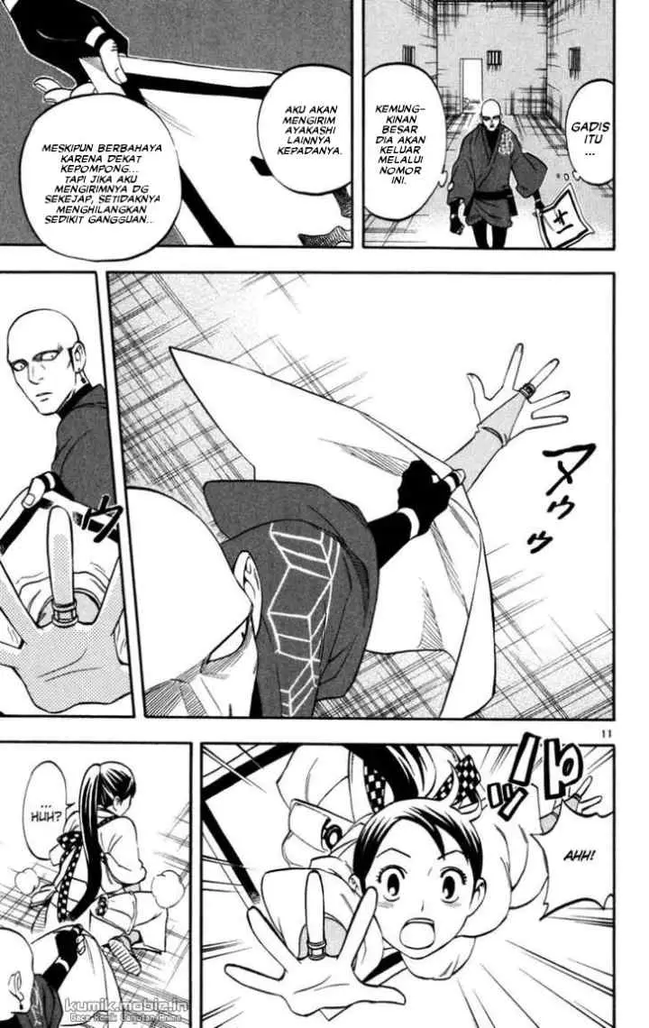 Kekkaishi Ayakashi Hojinden chapter 140 halaman 11