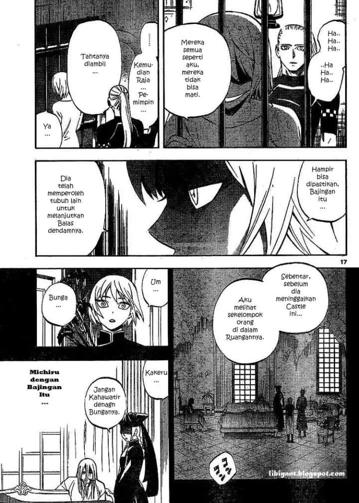 Kekkaishi Ayakashi Hojinden chapter 304 halaman 17