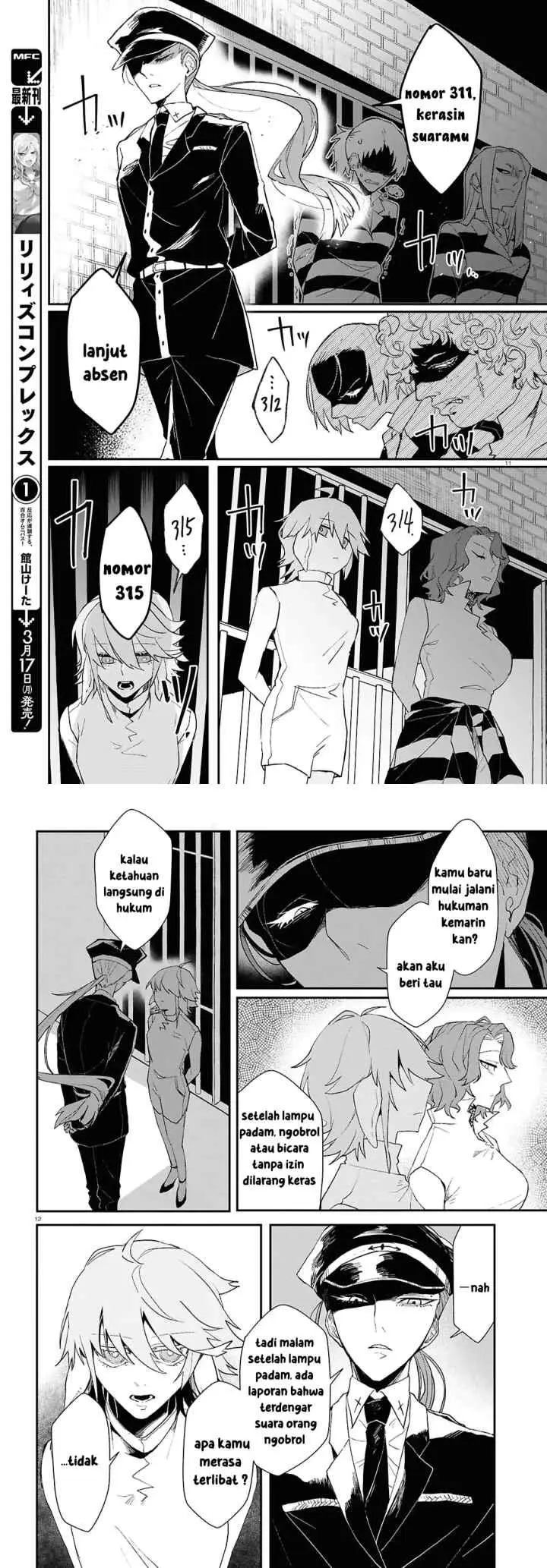 Shama Fallin' Jail chapter 1 halaman 6