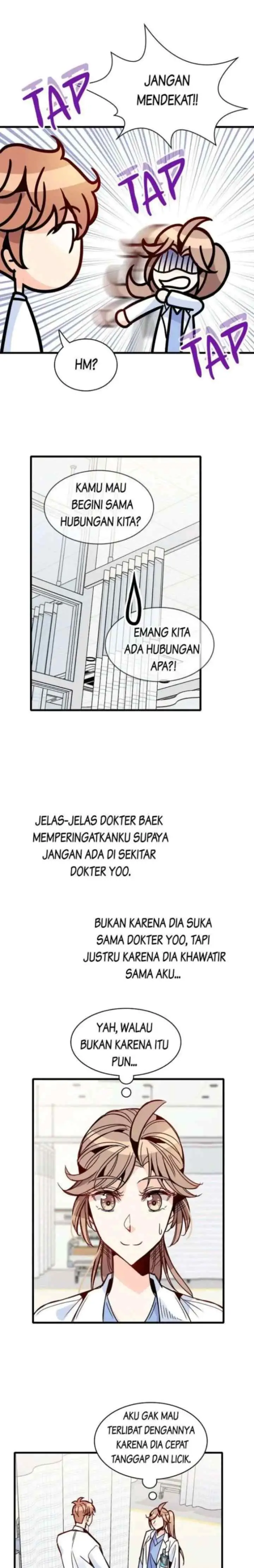 Emergency! How to Deal With Love chapter 43 halaman 7